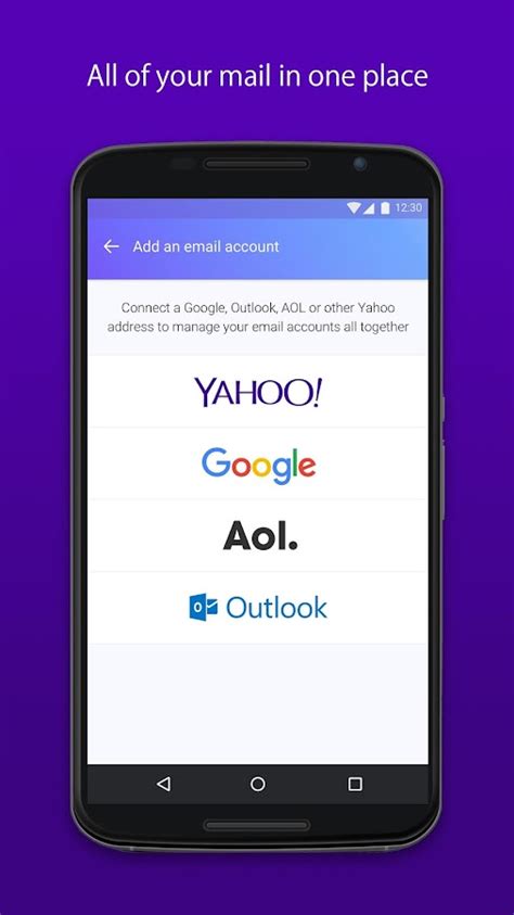 phgonemild|Yahoo Mail App .